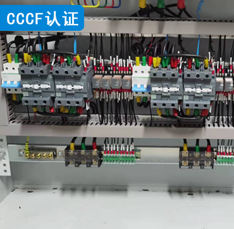 30KW一控三消防風(fēng)機(jī)控制柜