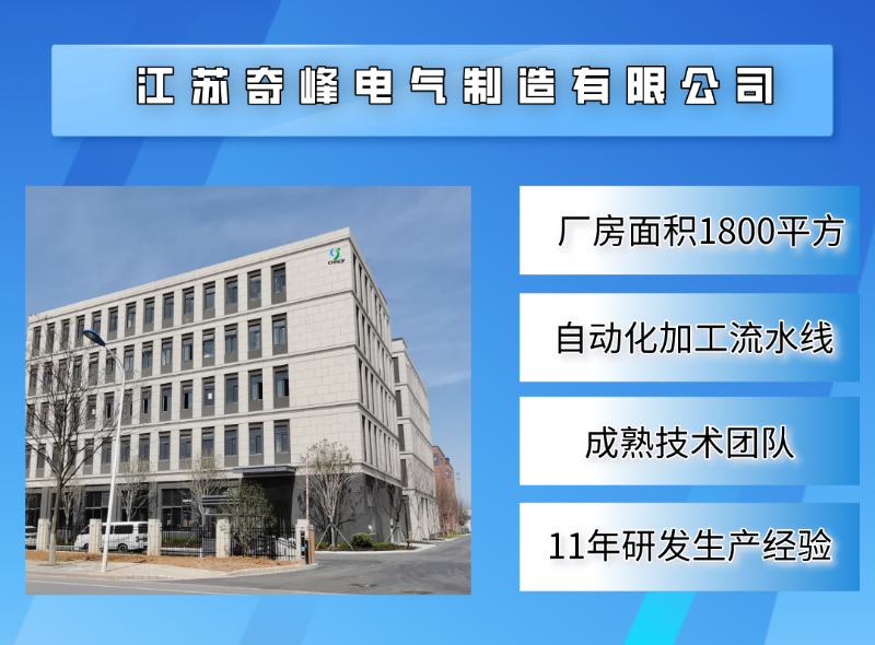 消防應(yīng)急柜