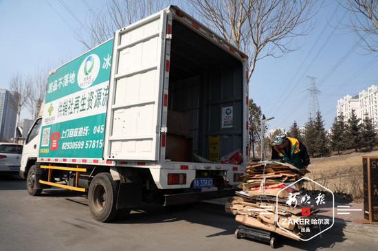 怎么喊人收廢品?