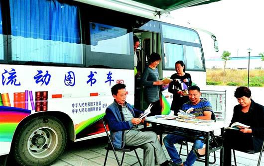 流動圖書館:圖書車進村